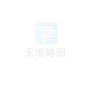 金屬波紋涵管價格能不能便宜一點？