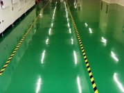 環(huán)氧地坪漆