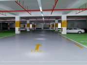 環(huán)氧自流平地坪