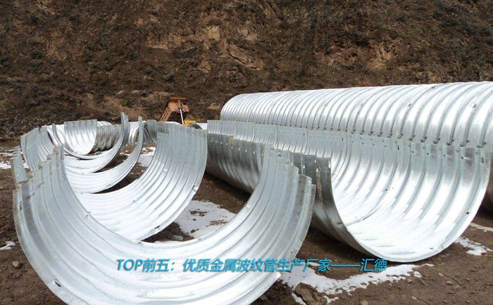 TOP前五：優質金屬波紋管生產廠家