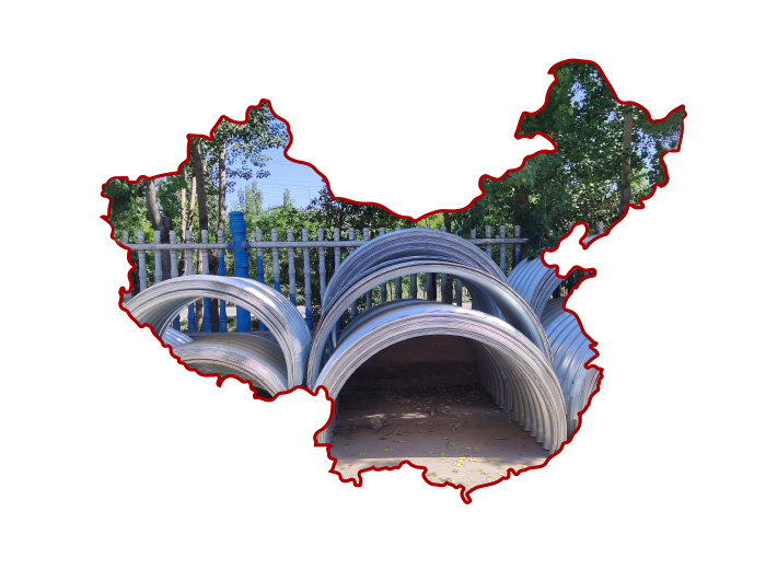 鋼波紋涵管安裝操作規范