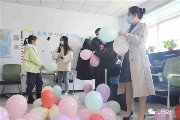 正月初十，匯德迎新年，共慶開工大吉